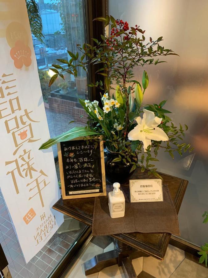 Matsue Urban Hotel Lake Inn Exterior photo